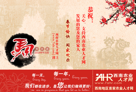 rI˲žWף2014옷~