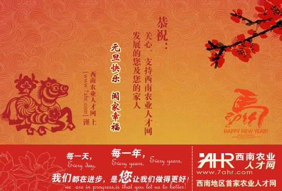 rI˲žWף2014Ԫ옷~