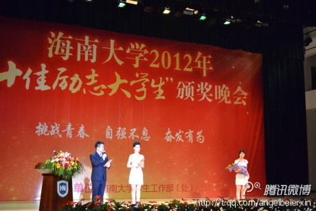 ϴWֲﱣoI2009W