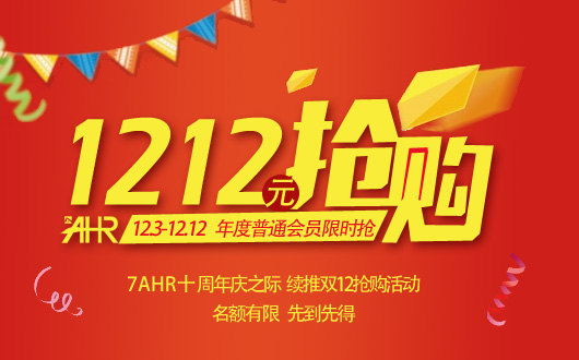 rI˲žWp12ُ