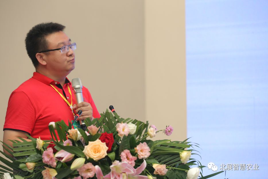 興農(nóng)有道 丁燕春老師