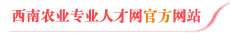 www.88888263.comϵ؅^׼rII˲žW